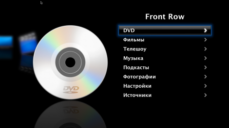 DVD_1